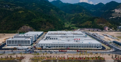 娃哈哈榮膺五項殊榮，宗氏父女共慶中飲協成立30周年