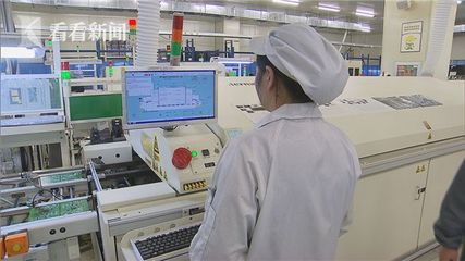 上海智能制造進入體系化發展新階段，人工智能賦能產業轉型加速