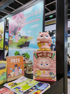 精彩亮相！中國動漫新勢力閃耀第27屆香港國際影視展